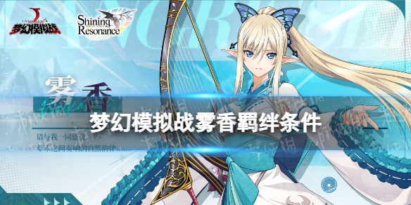 �λ�ģ��ս�������������