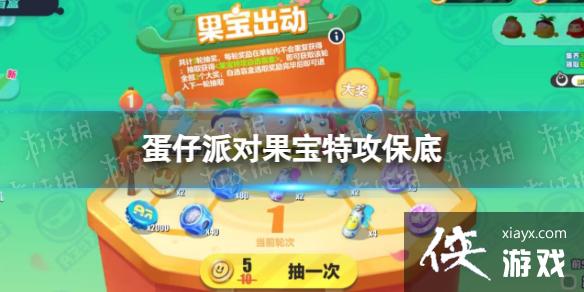 �����ɶԹ����ع�����