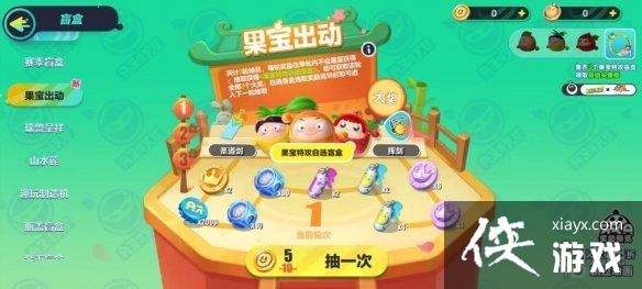 �����ɶԹ����ع�����