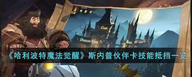 ����������ħ�����ѡ�˹���ջ�鿨���ֵܵ�һ��