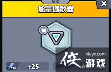 �������ع��ӡ�������ɢ��Ч������