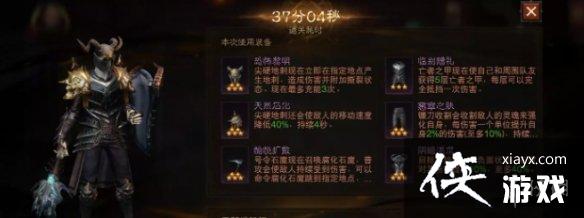 ƻؾ鷨ʦô