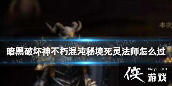 ƻؾ鷨ʦô