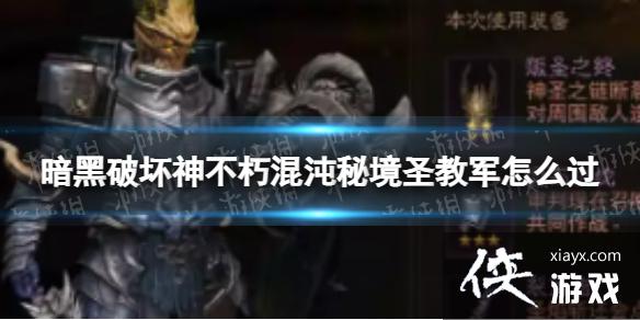 �����ƻ���������ؾ�ʥ�̾���ô��