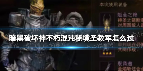 �����ƻ���������ؾ�ʥ�̾���ô��