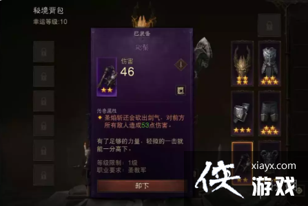 �����ƻ���������ؾ�ʥ�̾���ô��