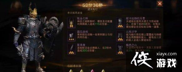 �����ƻ���������ؾ�ʥ�̾���ô��