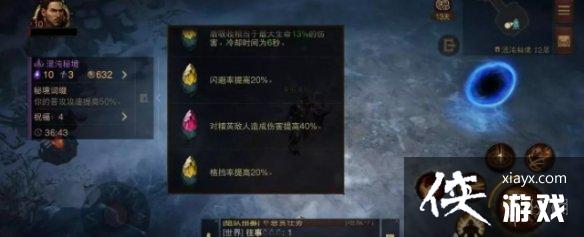 �����ƻ���������ؾ�ʥ�̾���ô��