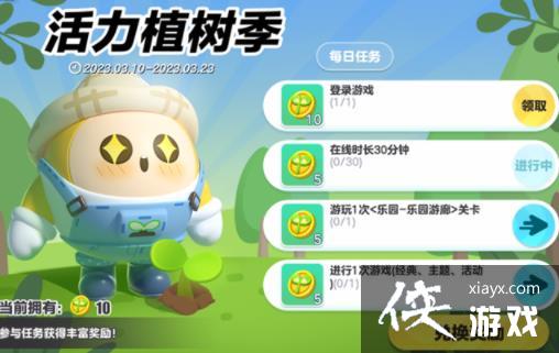 �������ɶԡ�����ֲ�����޶��ײͻ�÷�������