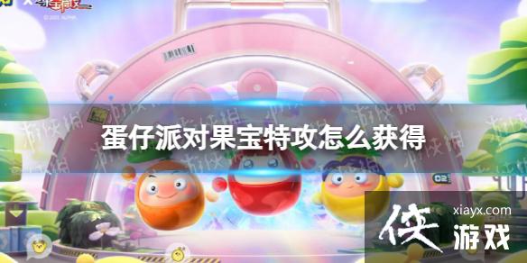 �����ɶԹ����ع���ô���