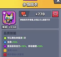 �����ع�������ս����ô��