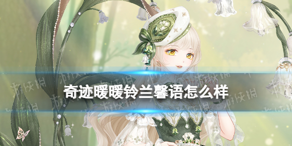 �漣ůů����ܰ����ô��