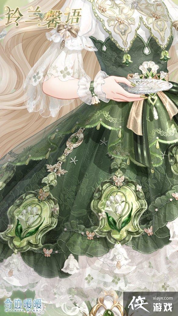 �漣ůů����ܰ����ô��