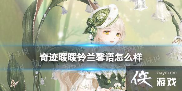 �漣ůů����ܰ����ô��