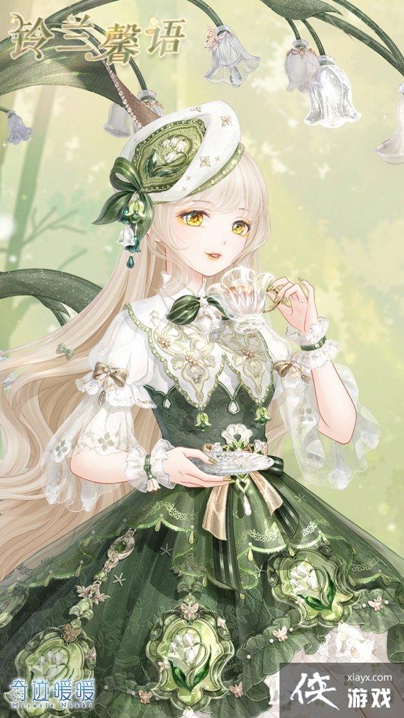 �漣ůů����ܰ����ô��