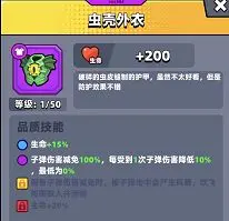 �����ع��ӳ��������ô��