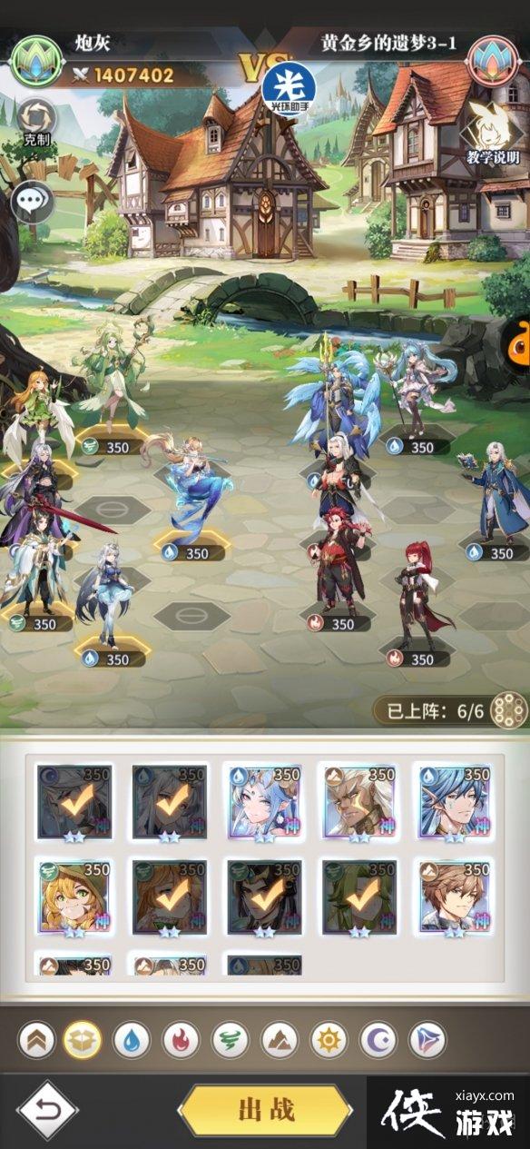 ���޴�½�����ѻƽ�������ε����¹���