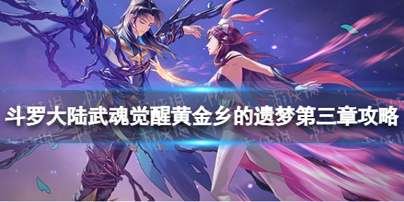 ���޴�½�����ѻƽ�������ε����¹���