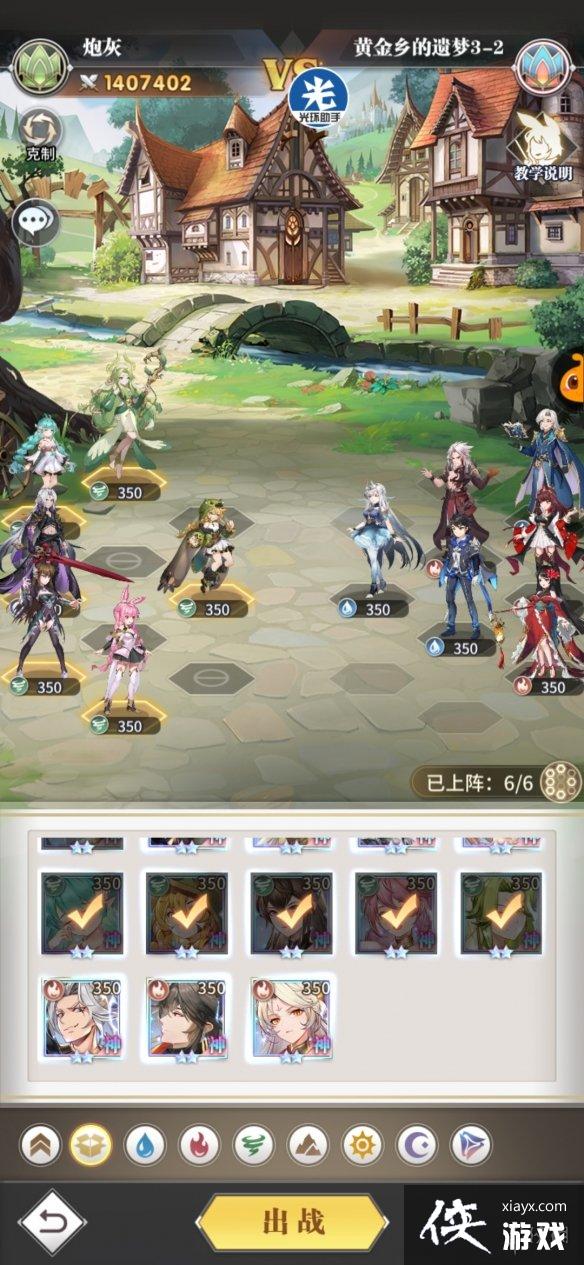 ���޴�½�����ѻƽ�������ε����¹���