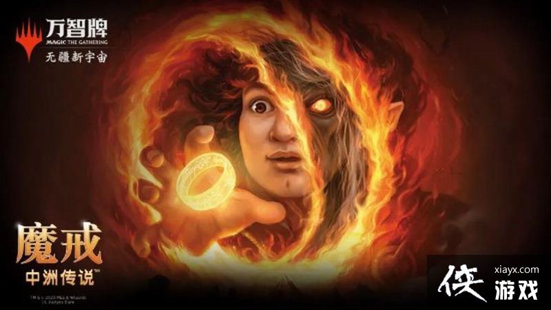 �������ơ�������ħ�䡷�Ƴ����� ��������ɺ���