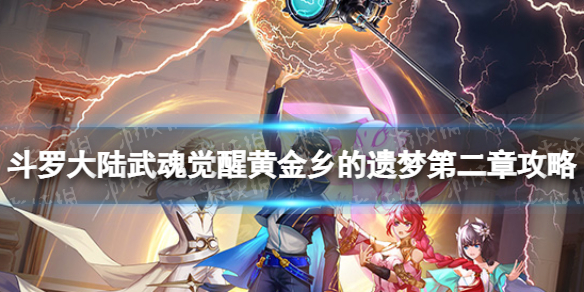 ���޴�½�����ѻƽ�������εڶ��¹���