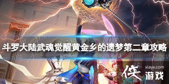 ���޴�½�����ѻƽ�������εڶ��¹���