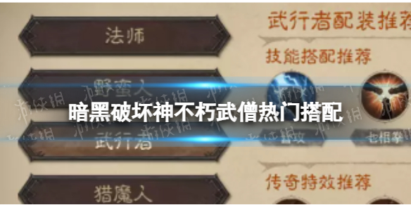 �����ƻ�������ɮ���Ŵ���