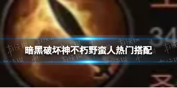 �����ƻ�����Ұ�������Ŵ���