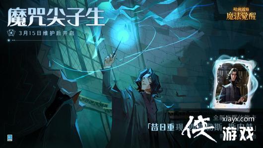 ����������ħ�����ѡ�˹���ջ�鿨ʹ�ù���