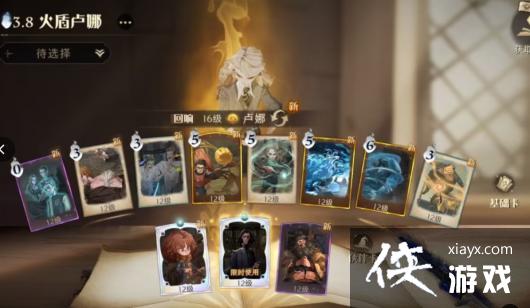 ����������ħ�����ѡ�˹���ջ�鿨ʹ�ù���