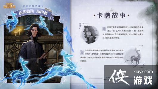 ����������ħ�����ѡ�˹���ջ�鿨ʹ�ù���