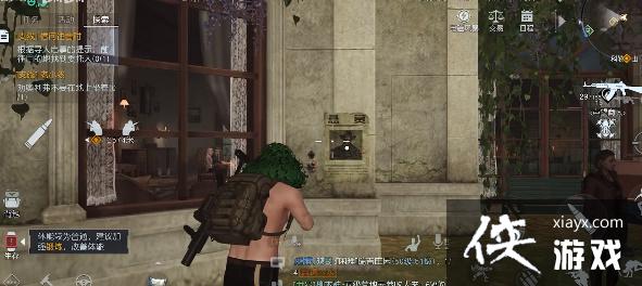 ���������ѡ���յ��ͥԺѰ������λ�ù���