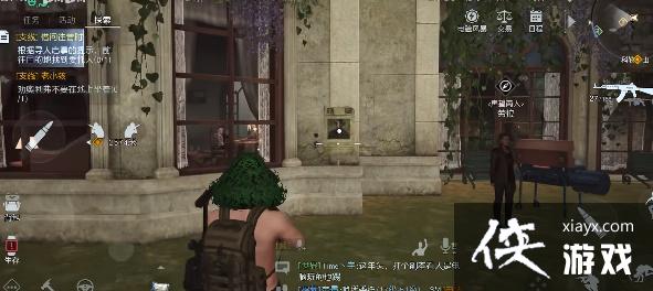 ���������ѡ���յ��ͥԺѰ������λ�ù���