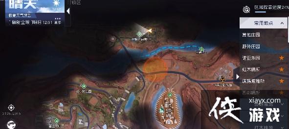 ���������ѡ���յ��ͥԺѰ������λ�ù���