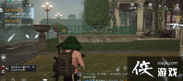 ���������ѡ���յ��ͥԺѰ������λ�ù���