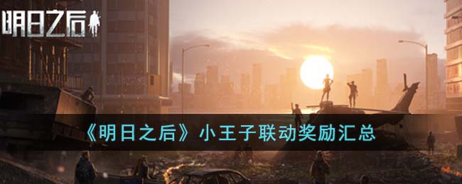 ������֮��С����������������