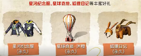 ������֮��С����������������