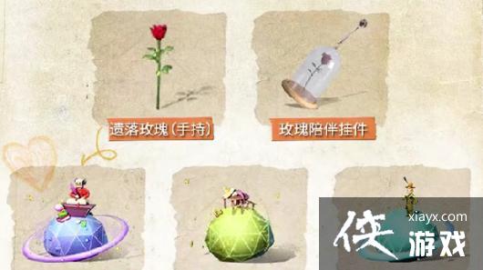 ������֮��С����������������