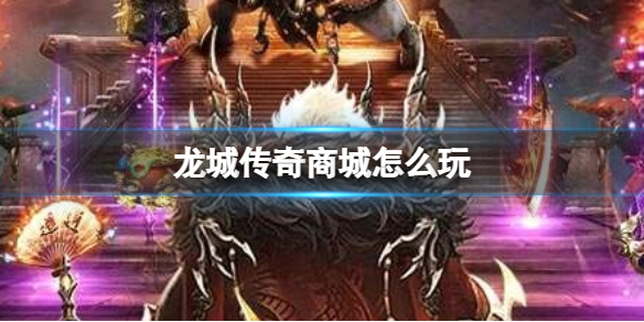 ���Ǵ����̳���ô��