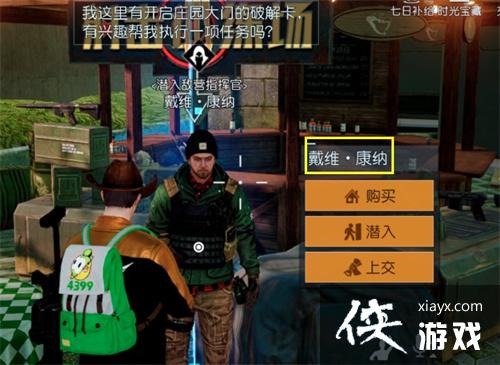 ���������ѡ�͵���淨����