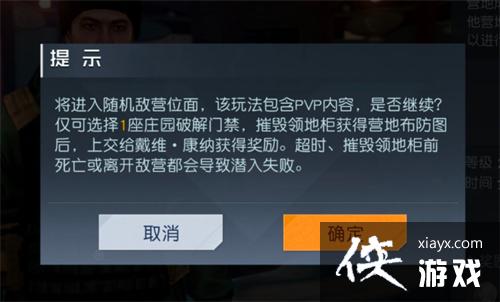 ���������ѡ�͵���淨����