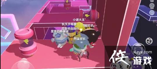 �������ɶԡ������Ŷ�ͨ�ع���