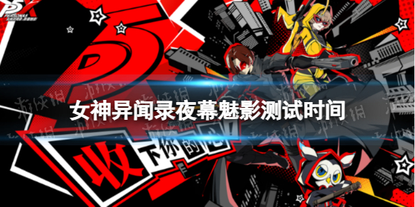 Ů������¼ҹĻ��Ӱʲôʱ�����