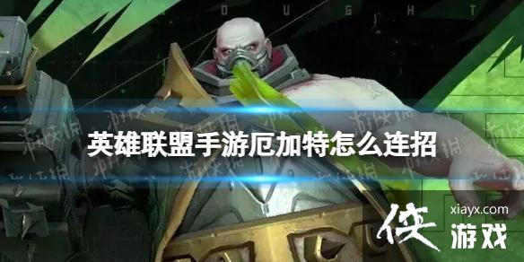 Ӣ���������ζ������ô����