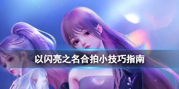 ������֮������С����ָ��