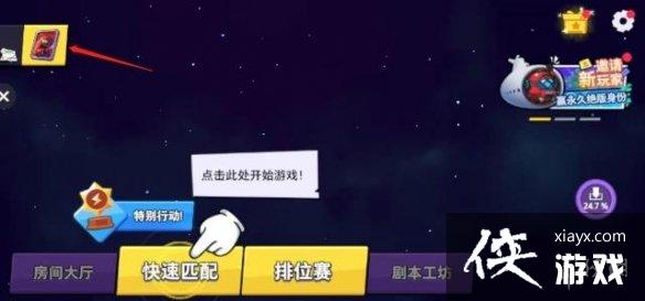 ̫���ж�����Щ��ɫ