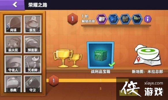 ̫���ж�����Щ��ɫ