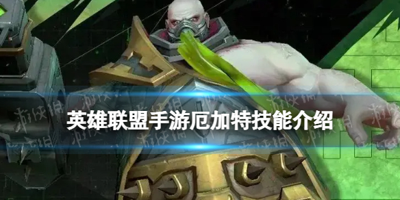 Ӣ���������ζ���ؼ��ܽ���