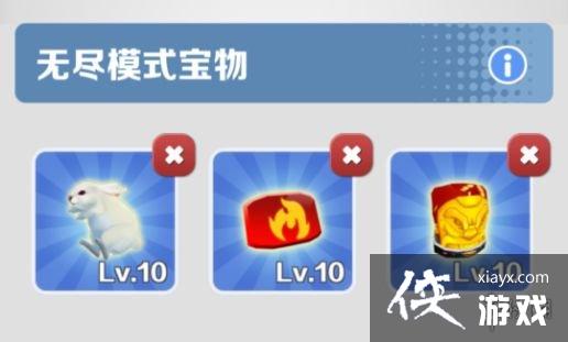 �����ܿ�û�м��ɳɾ���ô���