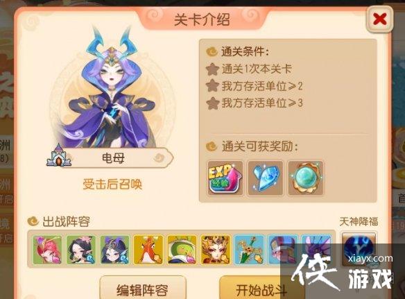 �λ��������ζ���֮�����Ĳ�������ع���